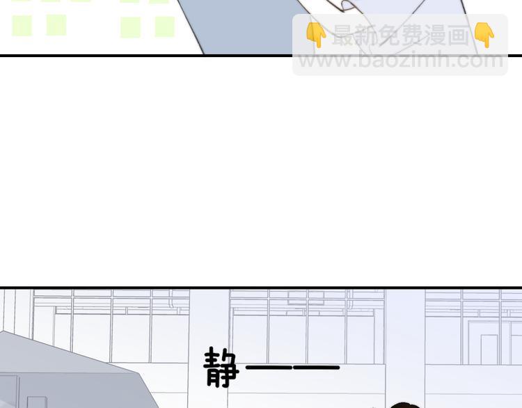 第138话 更爱你的人(1/2)-第160话