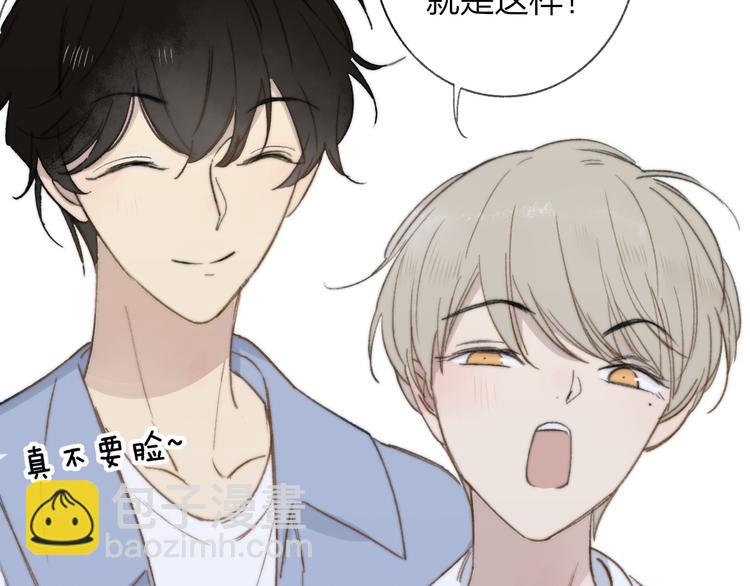 第138话 更爱你的人(1/2)-第160话