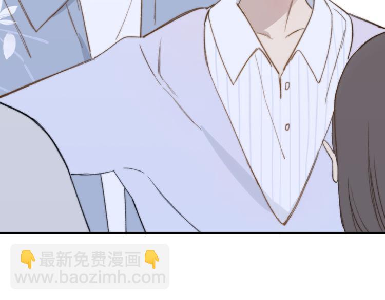 第138话 更爱你的人(1/2)-第160话