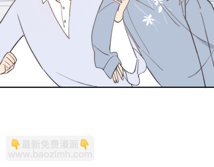 第138话 更爱你的人(1/2)-第160话