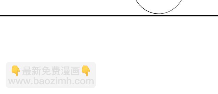 第138话 更爱你的人(1/2)-第160话
