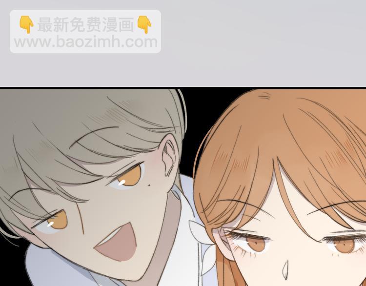 第138话 更爱你的人(1/2)-第160话