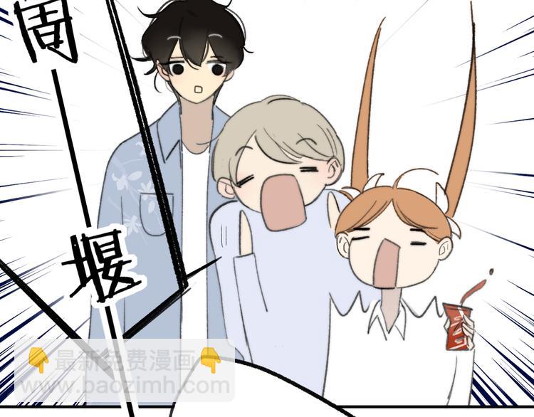 第138话 更爱你的人(1/2)-第160话