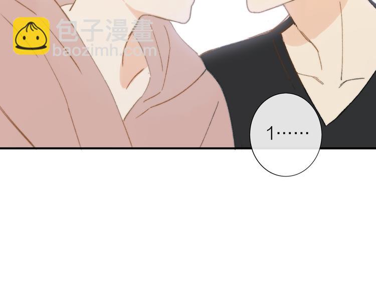 第138话 更爱你的人(1/2)-第160话