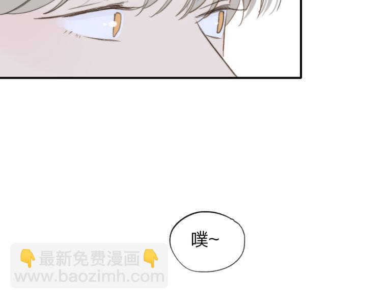 第138话 更爱你的人(1/2)-第160话
