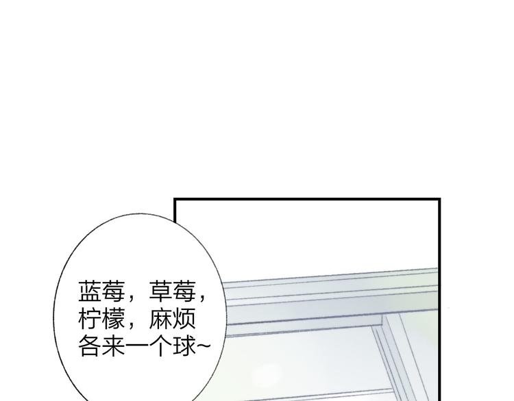 第140话  方糖，请多保重(1/3)-第162话