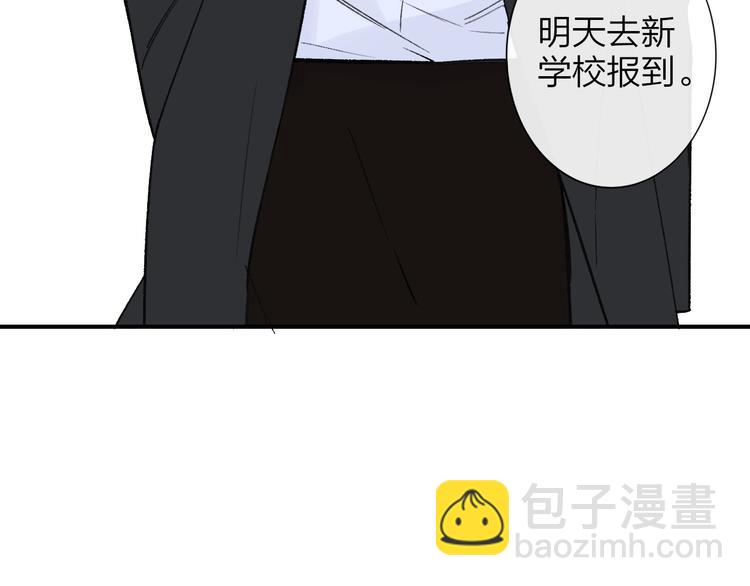第140话  方糖，请多保重(1/3)-第162话