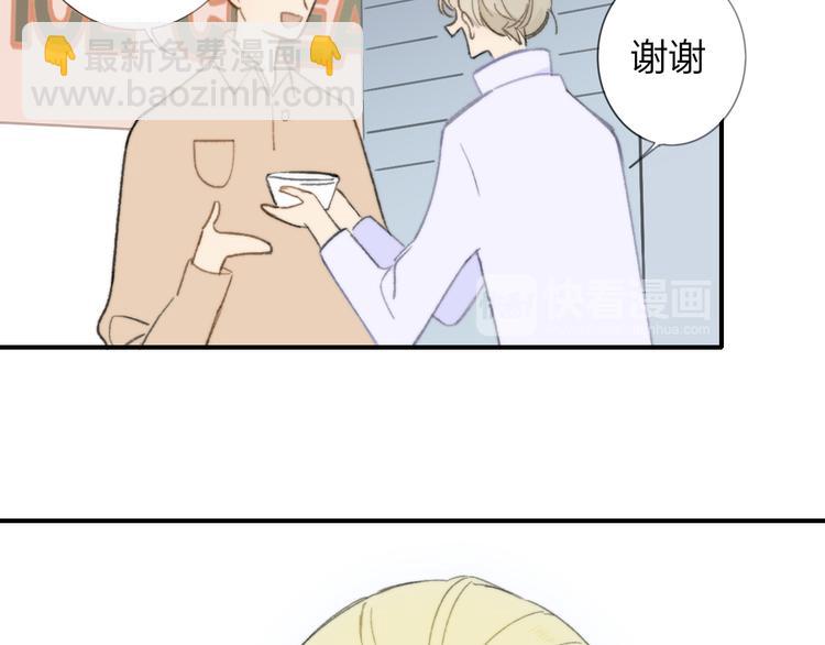 第140话  方糖，请多保重(1/3)-第162话