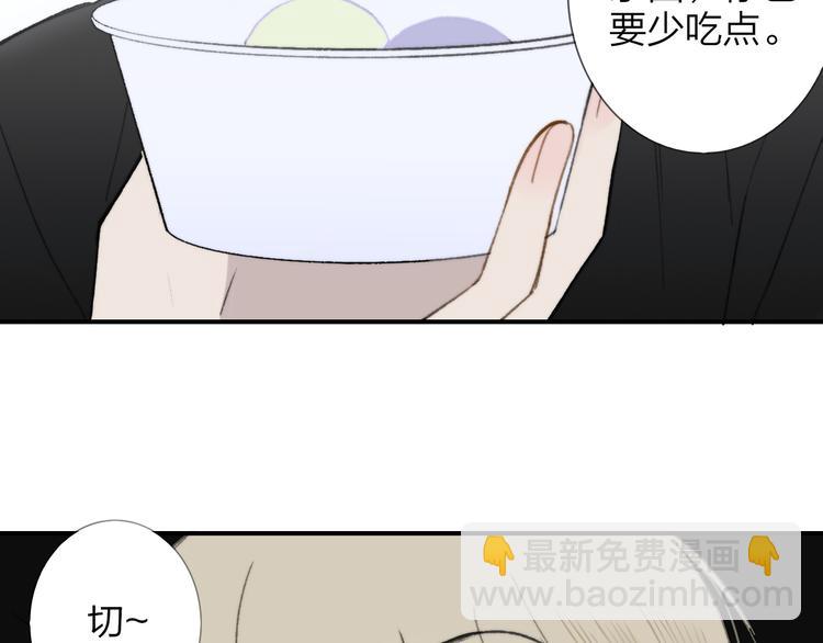 第140话  方糖，请多保重(1/3)-第162话