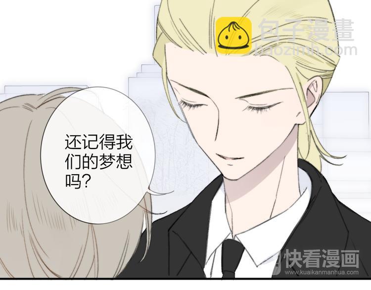 第140话  方糖，请多保重(1/3)-第162话
