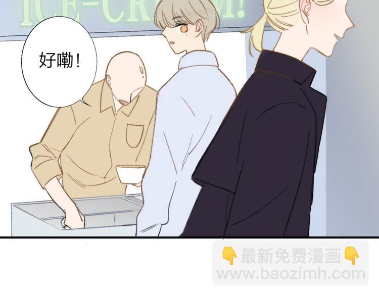 第140话  方糖，请多保重(1/3)-第162话