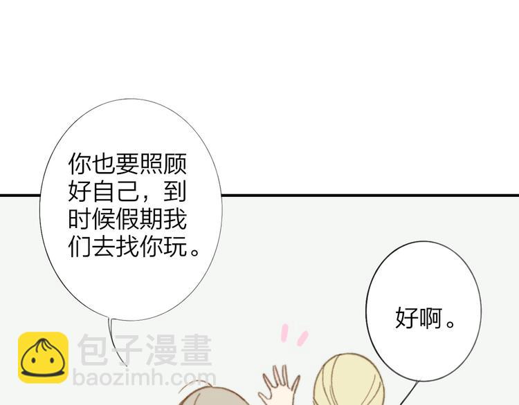 第140话  方糖，请多保重(1/3)-第162话