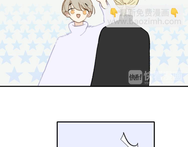 第140话  方糖，请多保重(1/3)-第162话