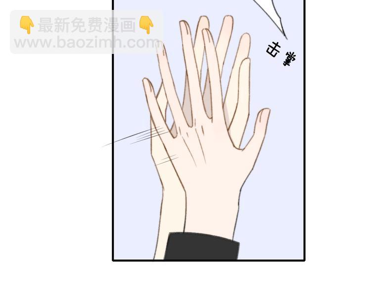 第140话  方糖，请多保重(1/3)-第162话