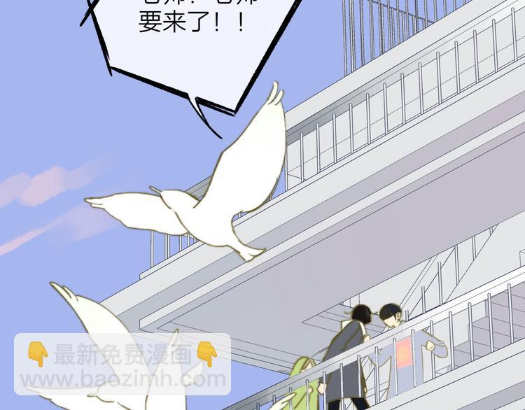 第142话  想和你一起长大(1/3)-第164话