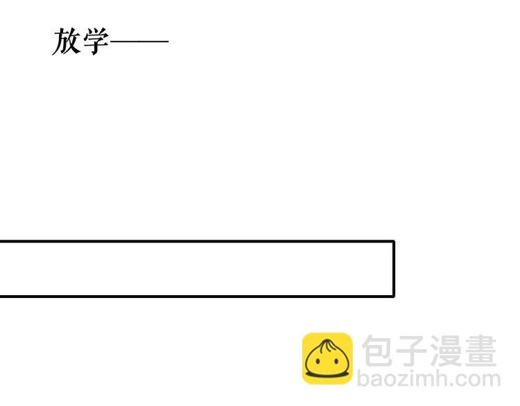 第142话  想和你一起长大(1/3)-第164话