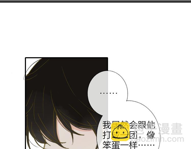 第142话  想和你一起长大(1/3)-第164话