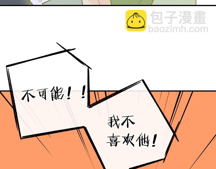 第142话  想和你一起长大(1/3)-第164话