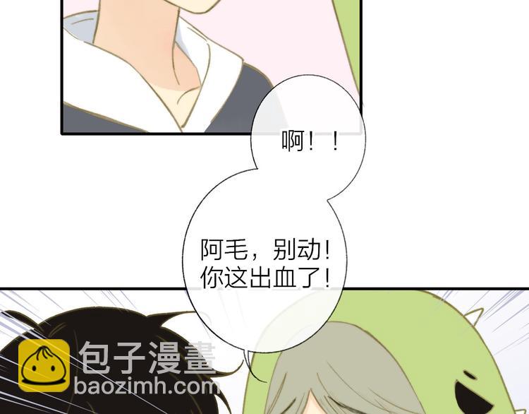 第142话  想和你一起长大(1/3)-第164话