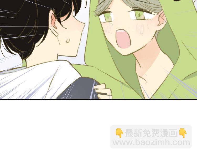 第142话  想和你一起长大(1/3)-第164话