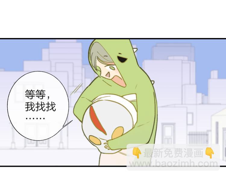 第142话  想和你一起长大(1/3)-第164话