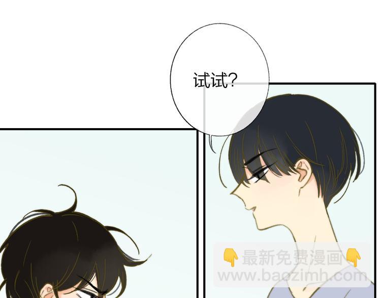 第142话  想和你一起长大(1/3)-第164话