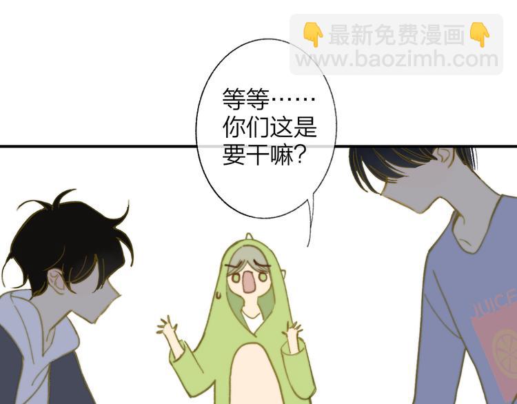 第142话  想和你一起长大(1/3)-第164话