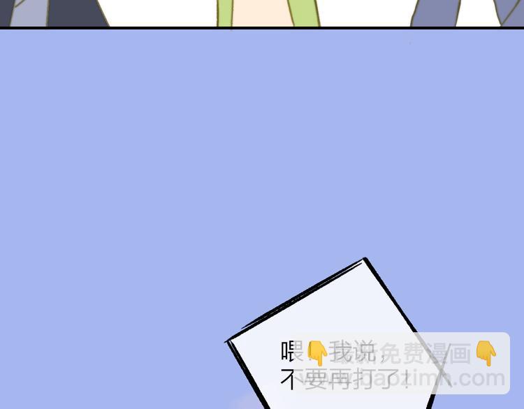 第142话  想和你一起长大(1/3)-第164话