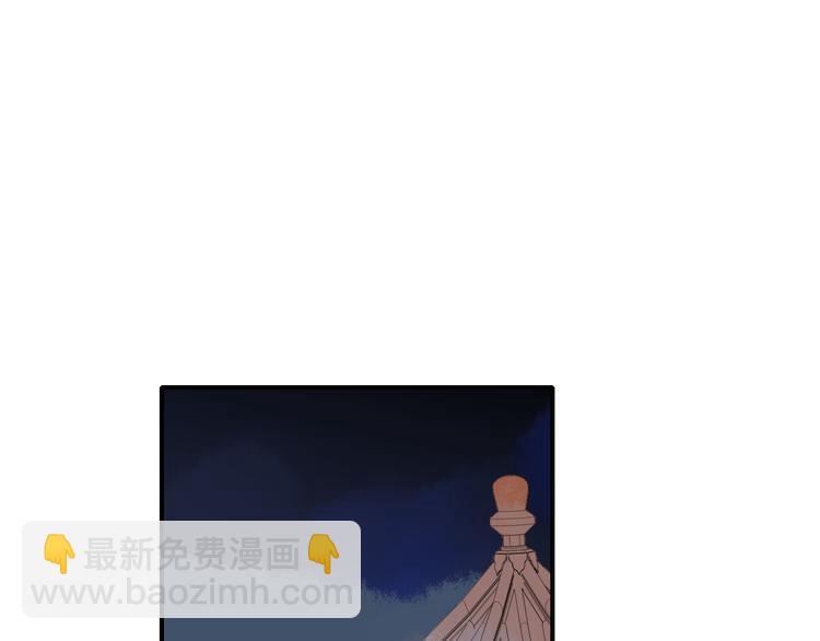 完结篇 两人的未来(1/3)-第166话