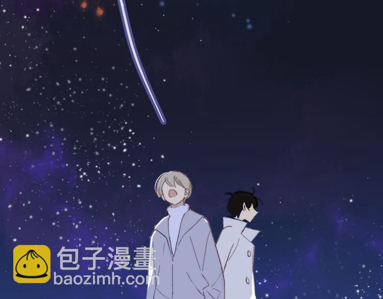 完结篇 两人的未来(1/3)-第166话