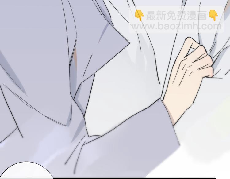 完结篇 两人的未来(1/3)-第166话