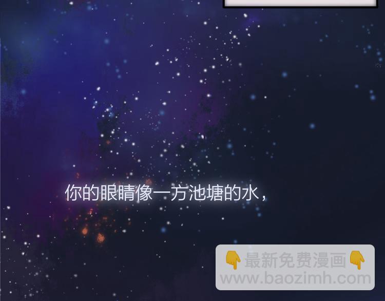 完结篇 两人的未来(1/3)-第166话