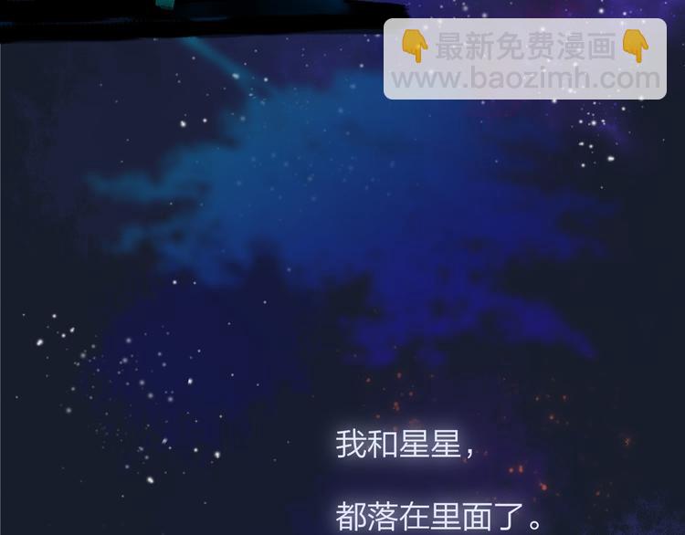 完结篇 两人的未来(1/3)-第166话