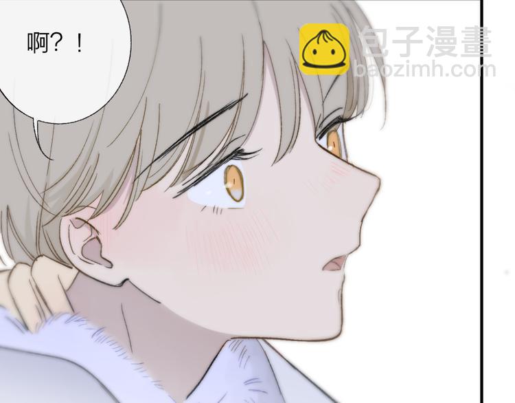 完结篇 两人的未来(1/3)-第166话