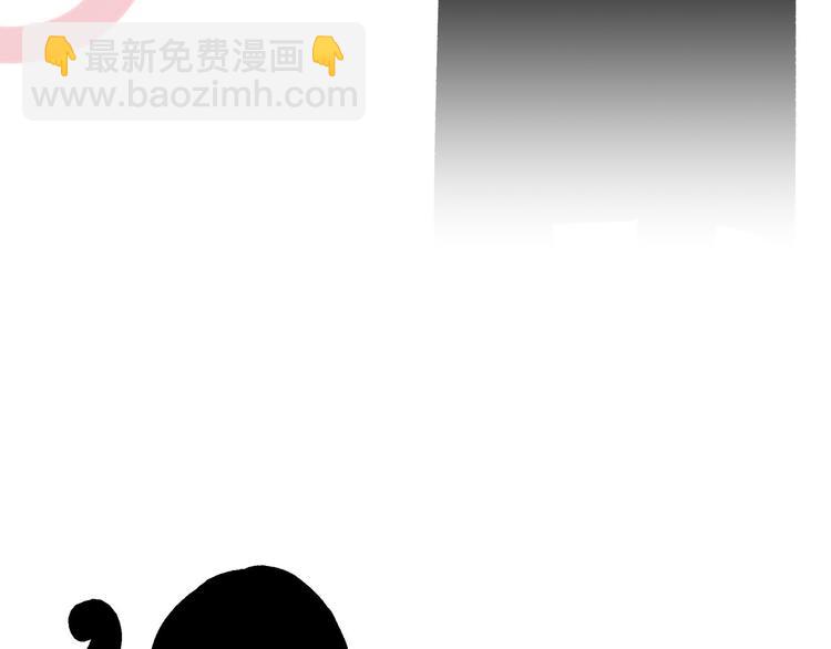 《非友人关系》人物介绍-第168话