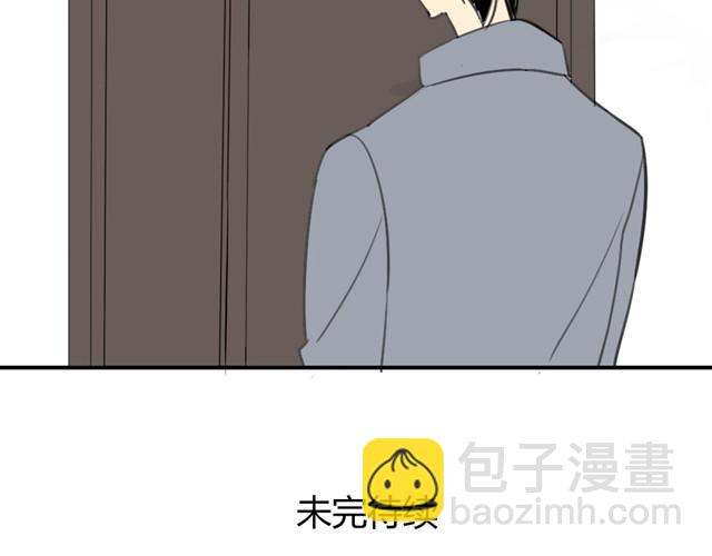 第16话 想和你像从前一样-第18话