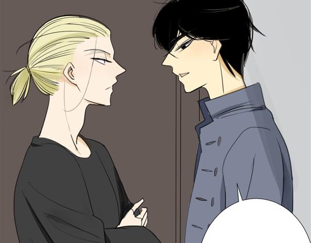 第18话 阿树也要住学长家？-第20话