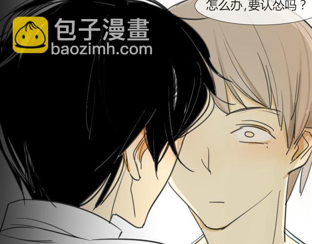 第24话 绝不认怂-第26话