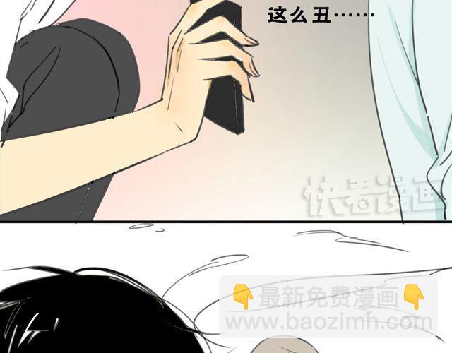 第24话 绝不认怂-第26话