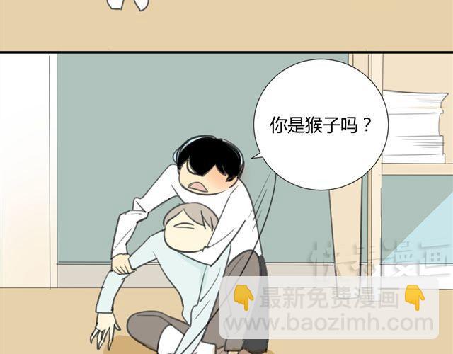 第24话 绝不认怂-第26话