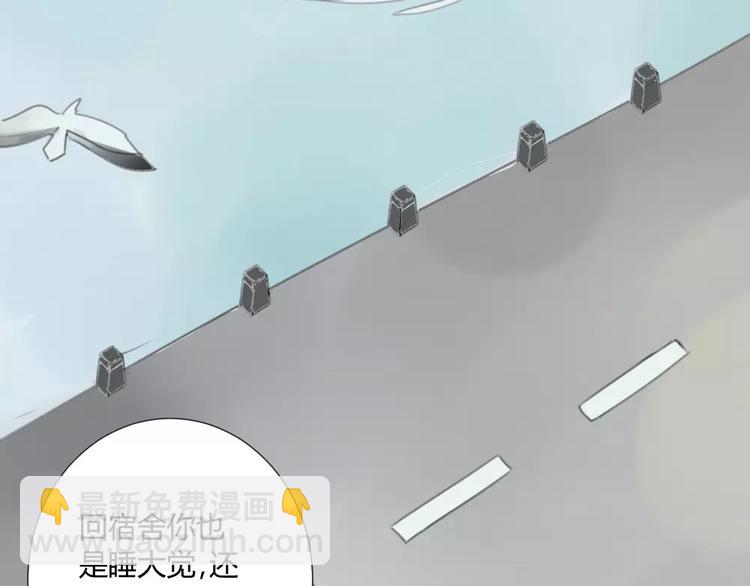 第27话 就这样约定了-第30话