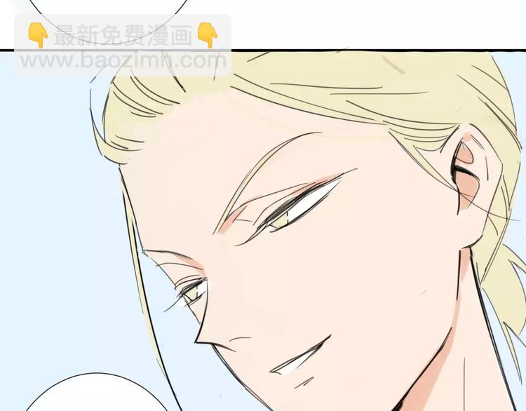 第27话 就这样约定了-第30话