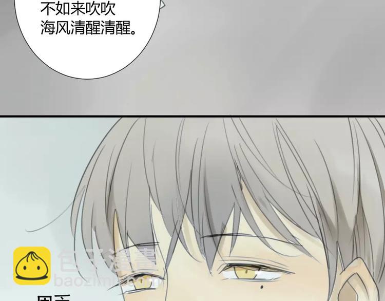 第27话 就这样约定了-第30话
