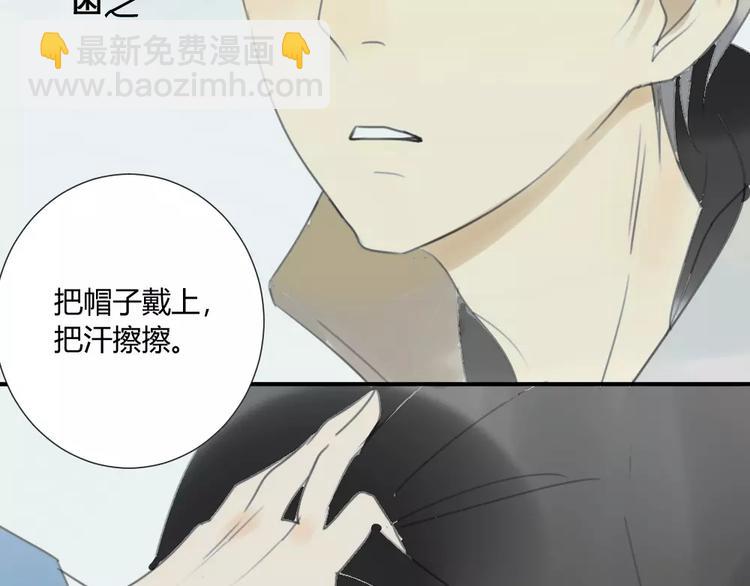 第27话 就这样约定了-第30话