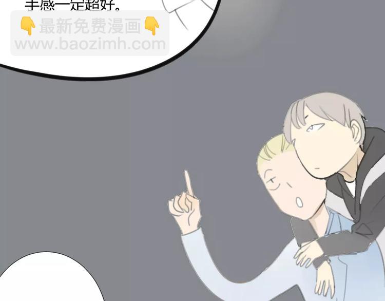 第28话 请别对我抱希望-第32话