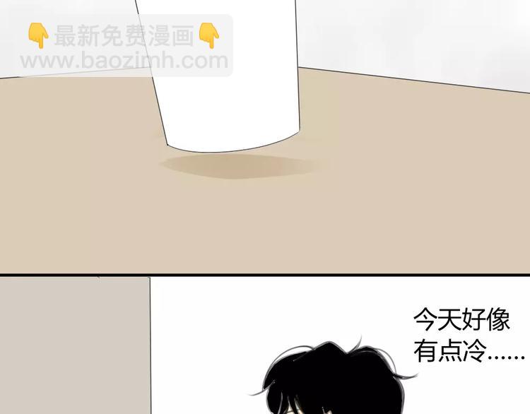 第30话 没有穿衣服的阿树(1/2)-第34话