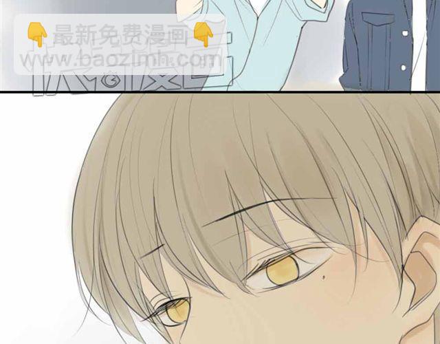 第32话 只是同学关系？(1/2)-第36话