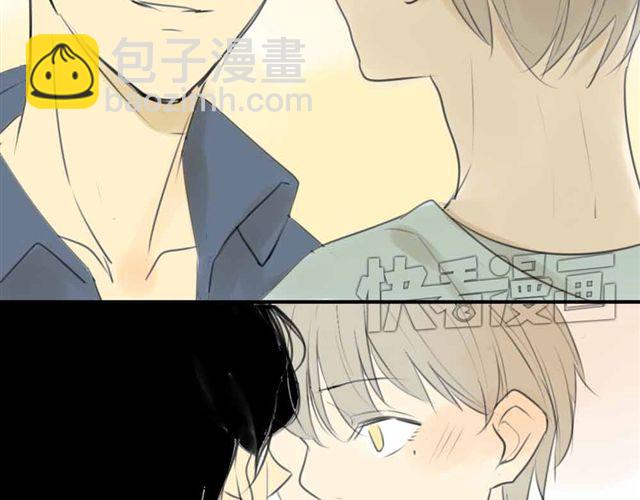 第32话 只是同学关系？(1/2)-第36话