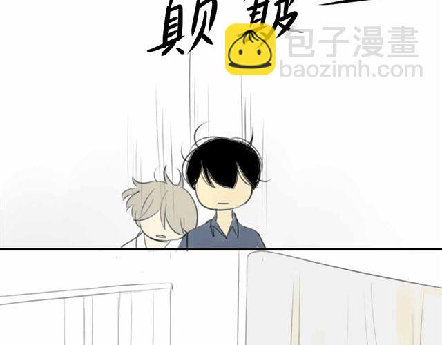 第32话 只是同学关系？(1/2)-第36话
