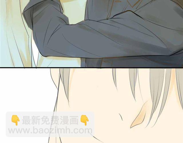 第32话 只是同学关系？(1/2)-第36话